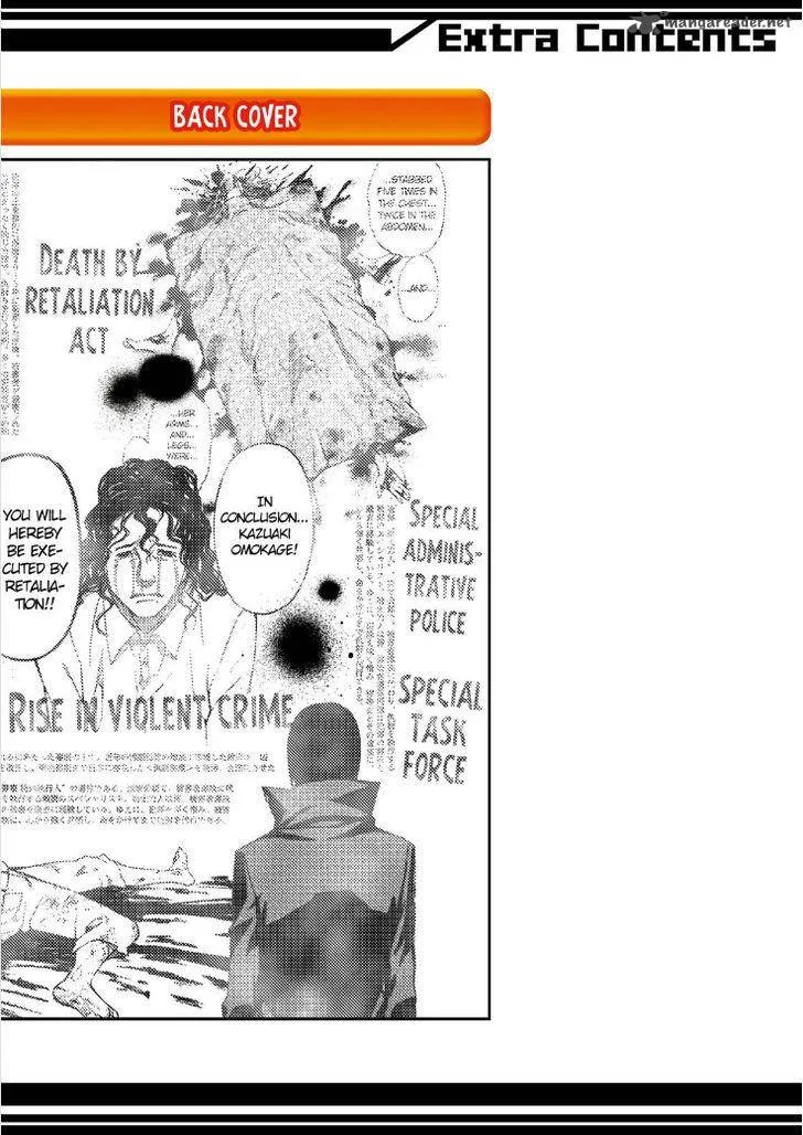 Sukedachi Nine Chapter 5 page 62