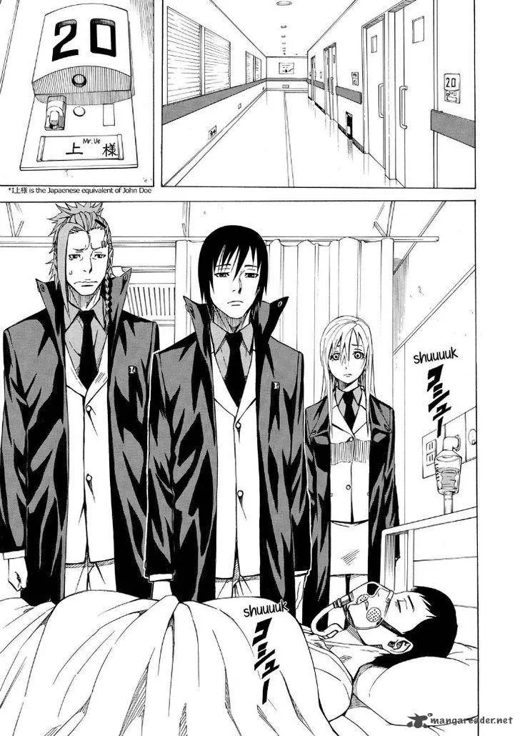 Sukedachi Nine Chapter 5 page 21