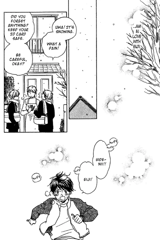 Suki tte Iwasete? Chapter 1 page 13