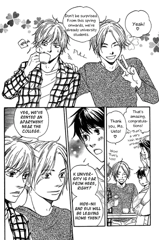 Suki tte Iwasete? Chapter 1 page 9
