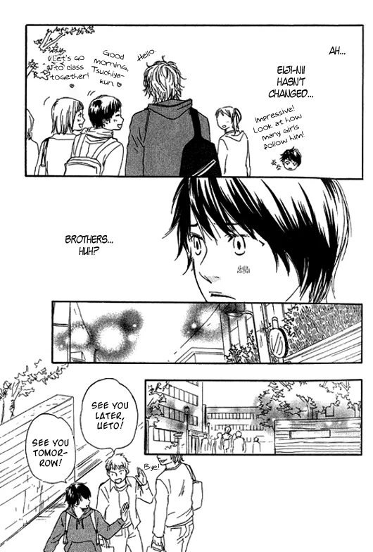 Suki tte Iwasete? Chapter 1 page 22