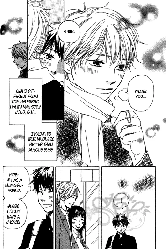Suki tte Iwasete? Chapter 1 page 15