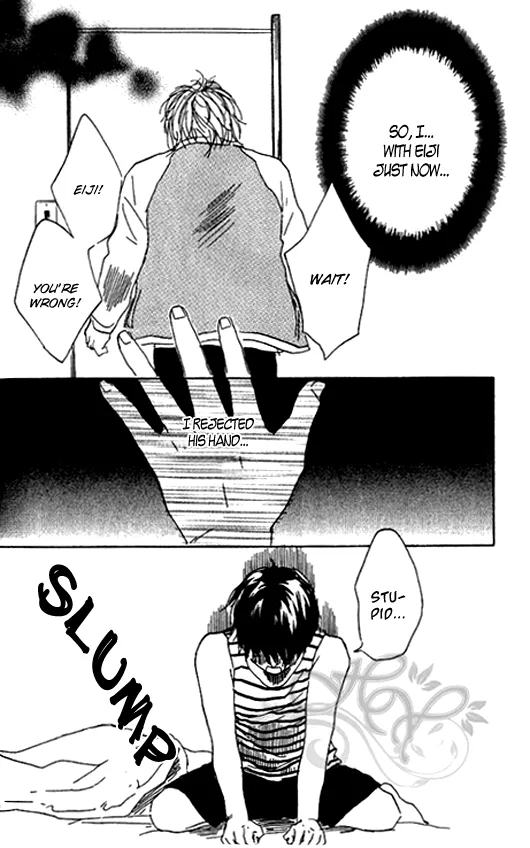Suki tte Iwasete? Chapter 1 page 37