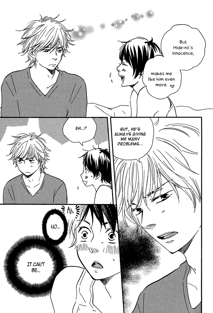 Suki tte Iwasete? Chapter 3 page 15