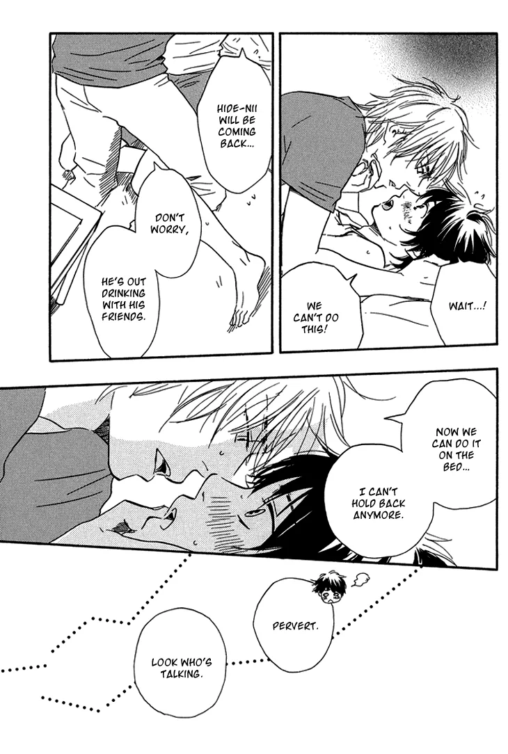 Suki tte Iwasete? Chapter 3 page 19