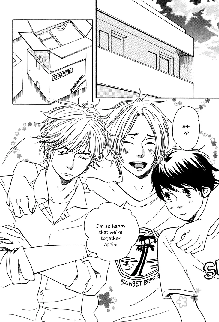 Suki tte Iwasete? Chapter 3 page 2
