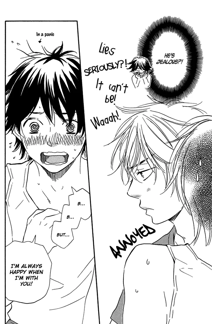 Suki tte Iwasete? Chapter 3 page 16