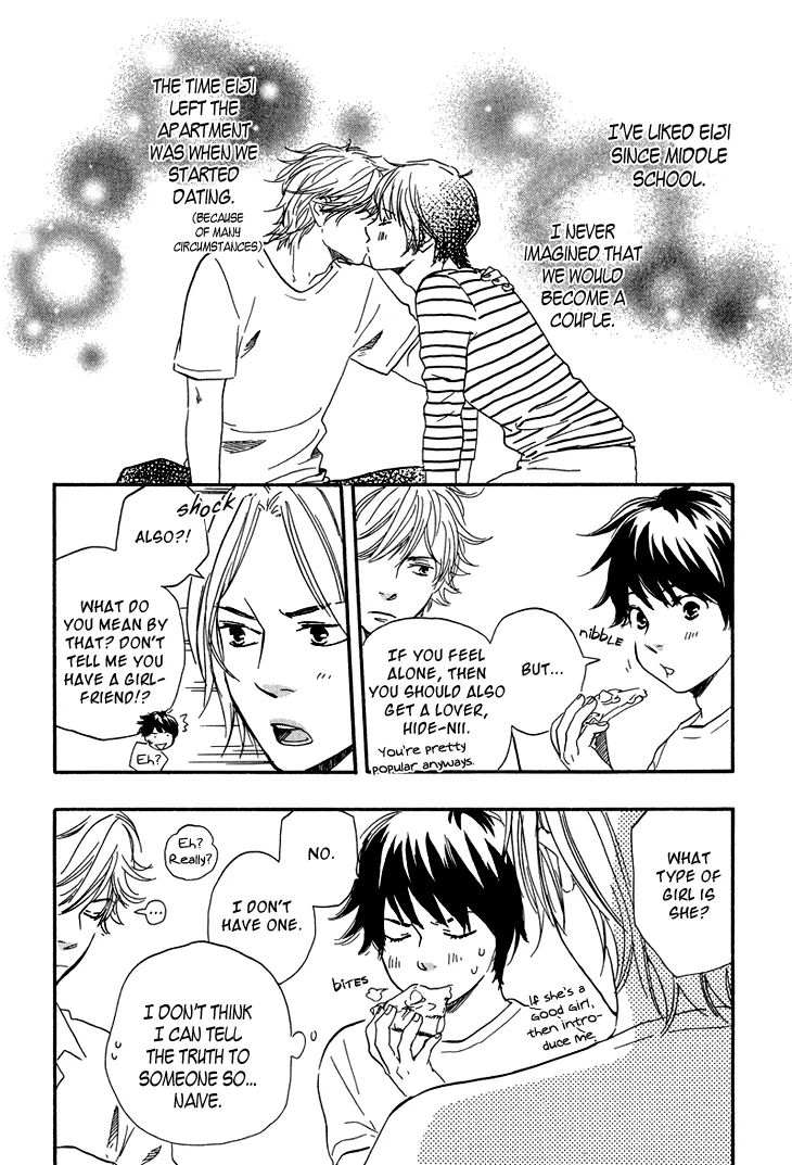 Suki tte Iwasete? Chapter 3 page 6