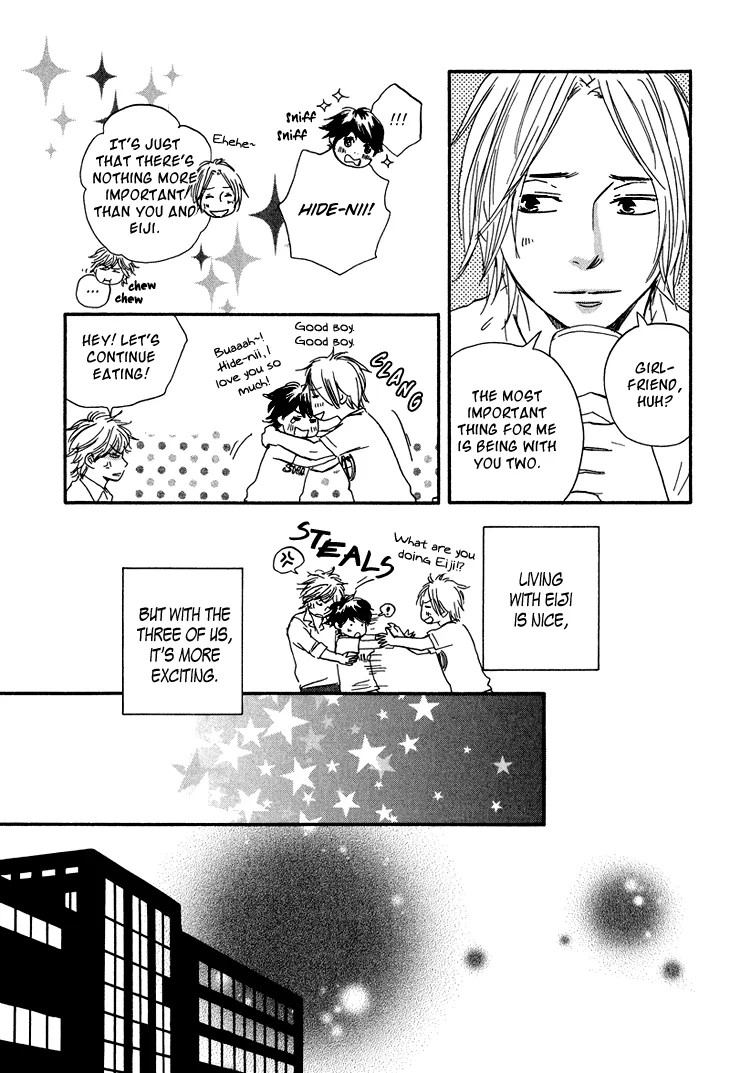 Suki tte Iwasete? Chapter 3 page 7