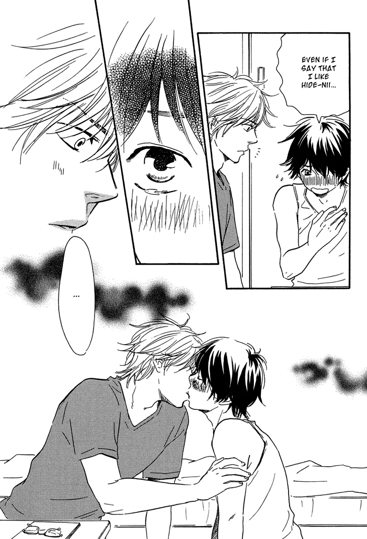 Suki tte Iwasete? Chapter 3 page 17