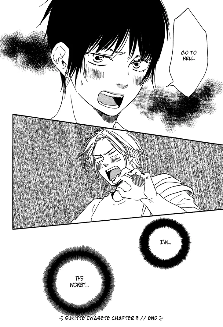 Suki tte Iwasete? Chapter 3 page 39