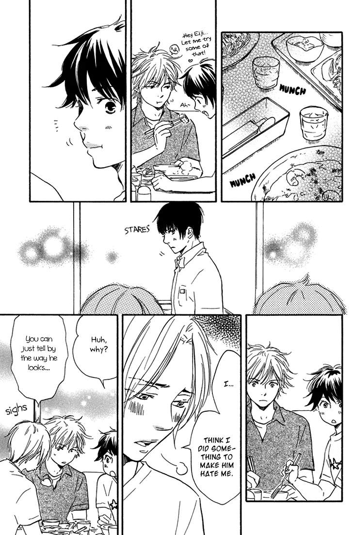 Suki tte Iwasete? Chapter 4 page 7