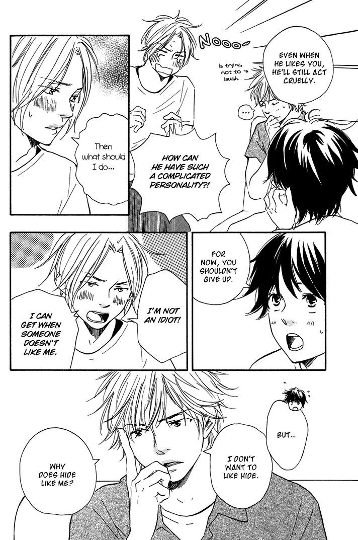 Suki tte Iwasete? Chapter 4 page 12