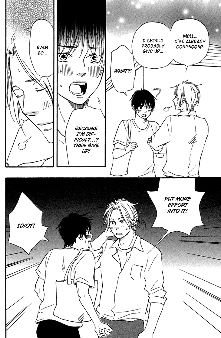 Suki tte Iwasete? Chapter 4 page 26