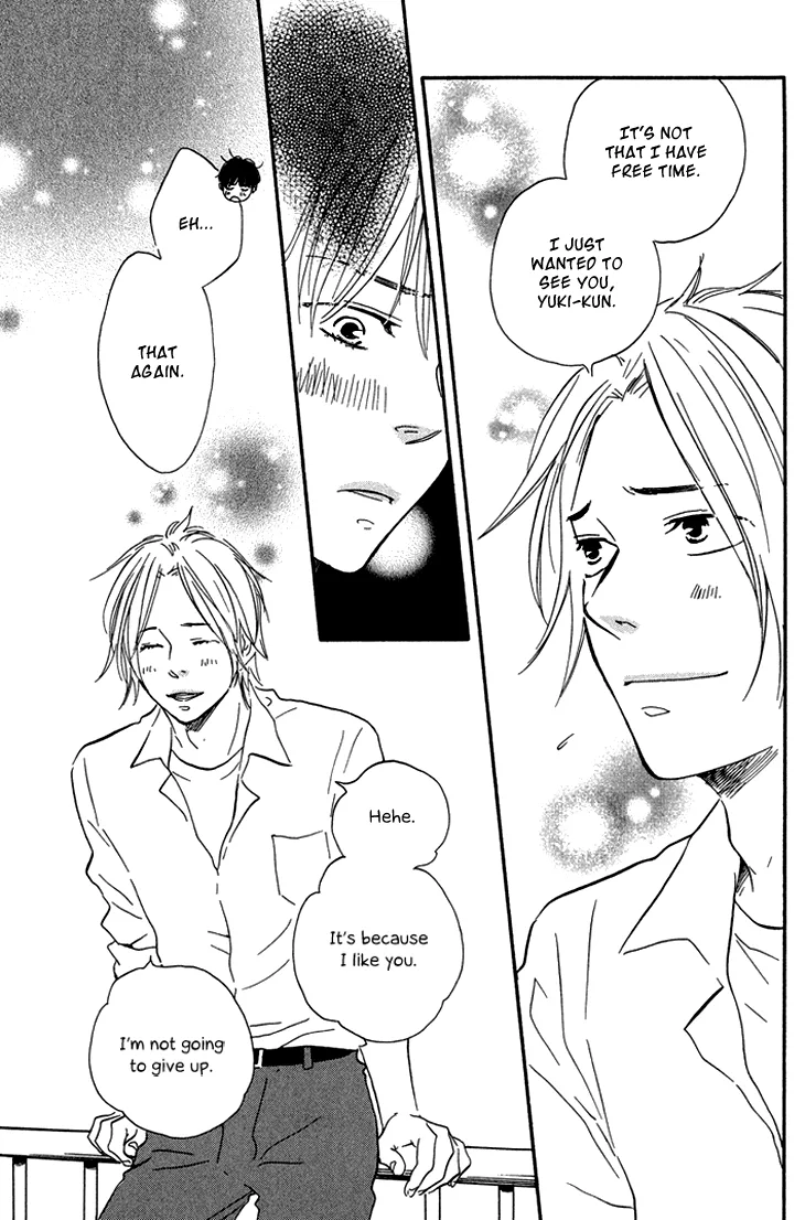 Suki tte Iwasete? Chapter 4 page 23