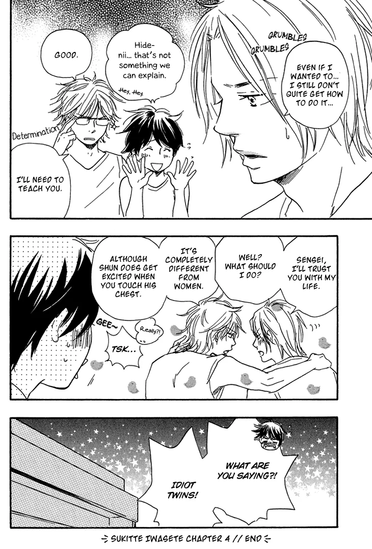 Suki tte Iwasete? Chapter 4 page 40