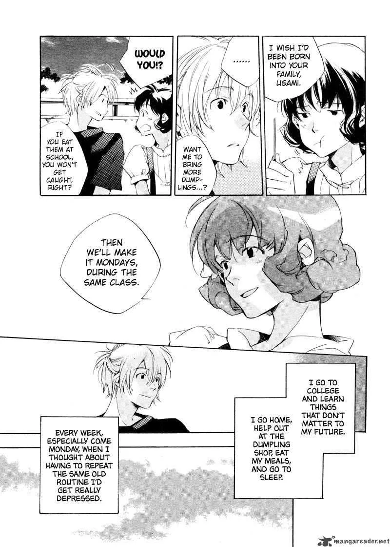 Sukima-Shiki Chapter 1 page 9