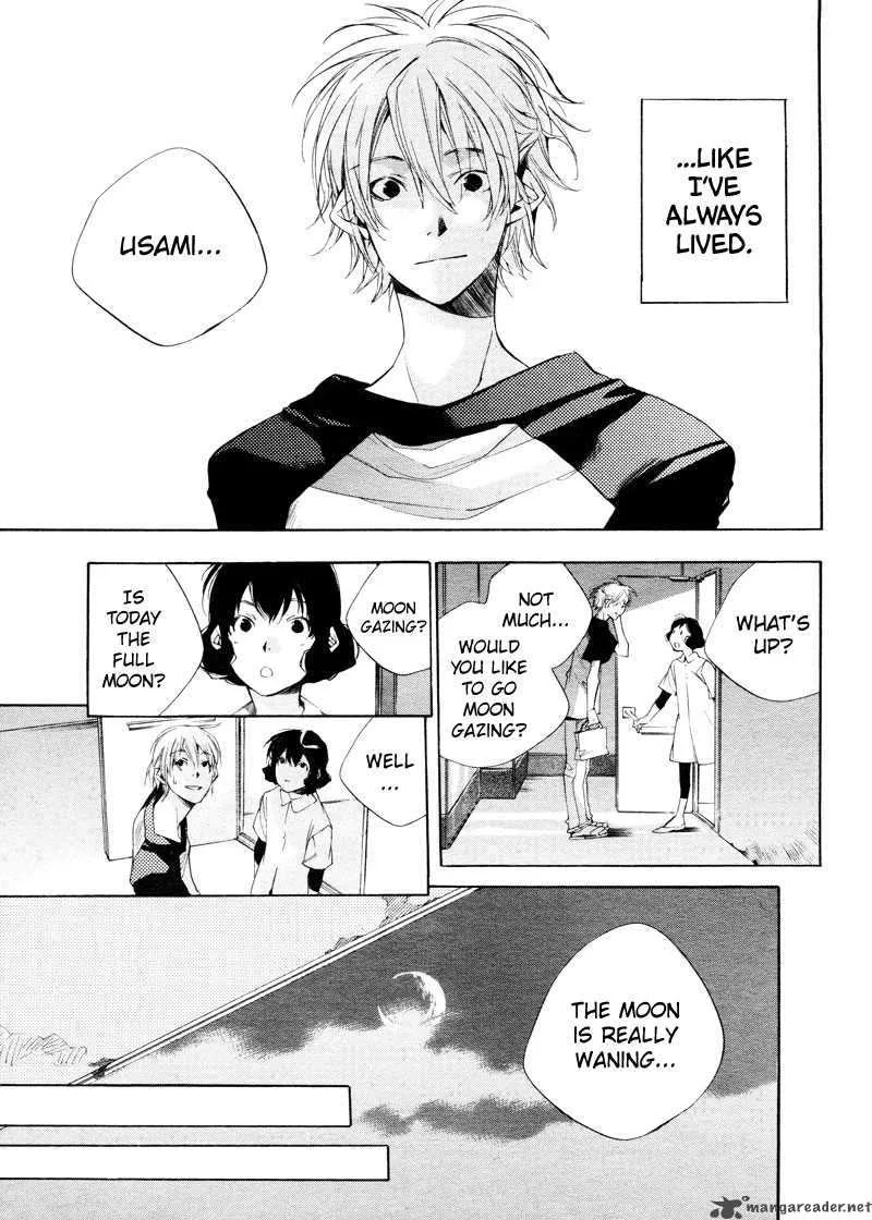Sukima-Shiki Chapter 1 page 19