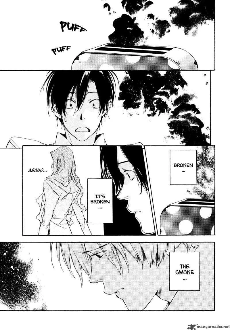 Sukima-Shiki Chapter 2 page 18