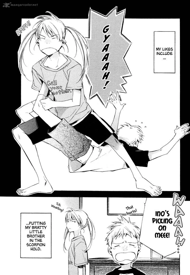 Sukima-Shiki Chapter 3 page 3