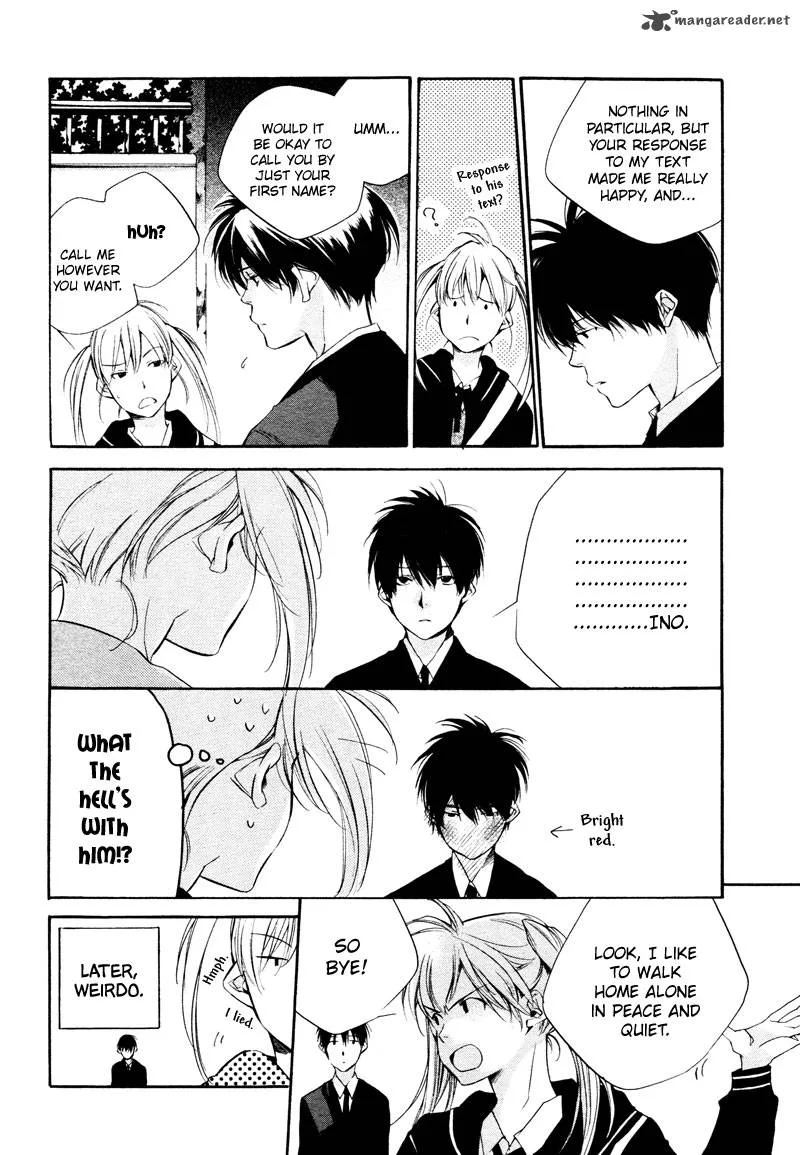 Sukima-Shiki Chapter 3 page 12