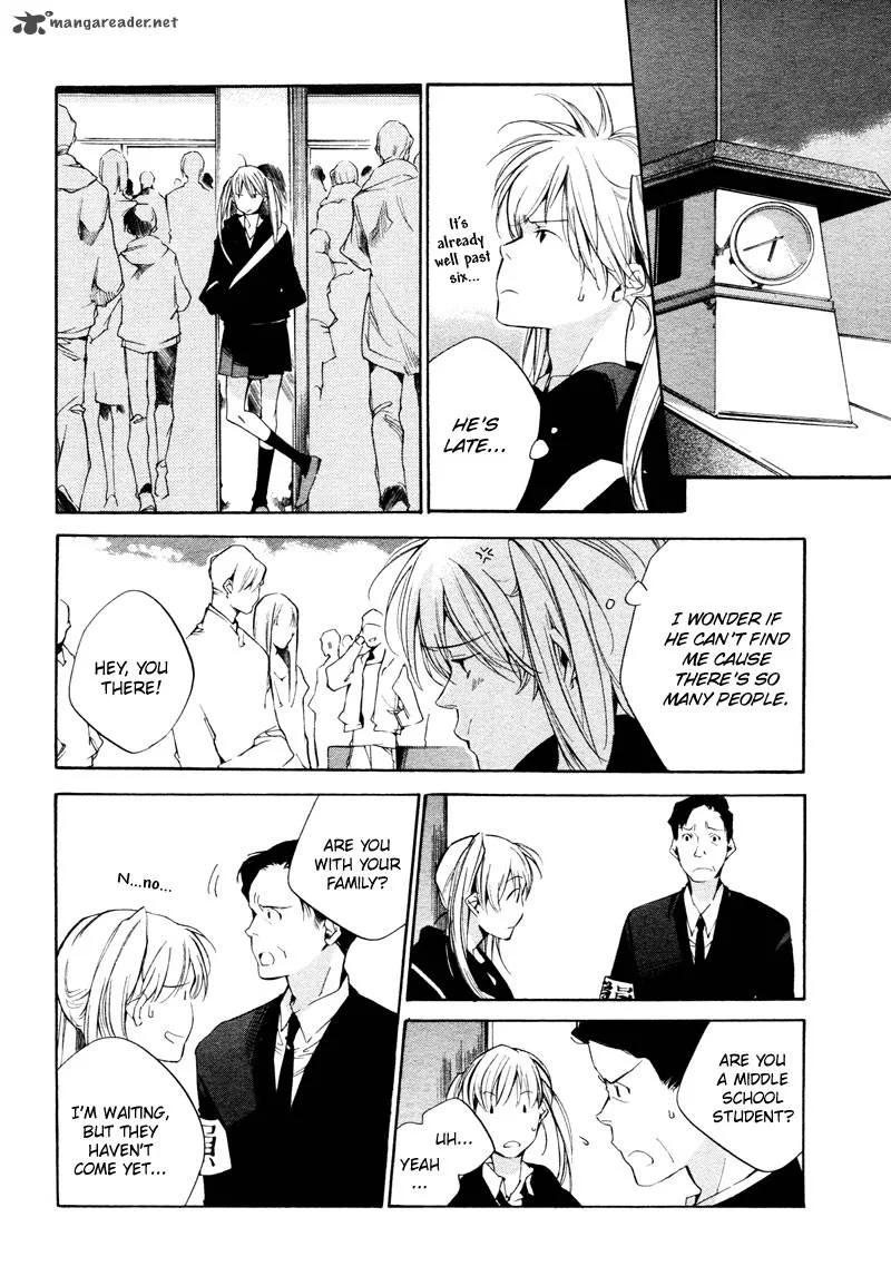 Sukima-Shiki Chapter 3 page 26