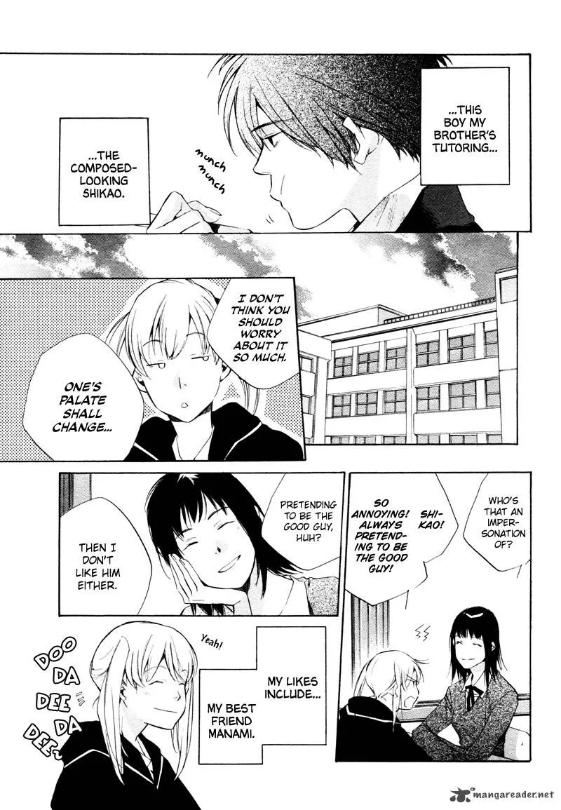 Sukima-Shiki Chapter 3 page 7