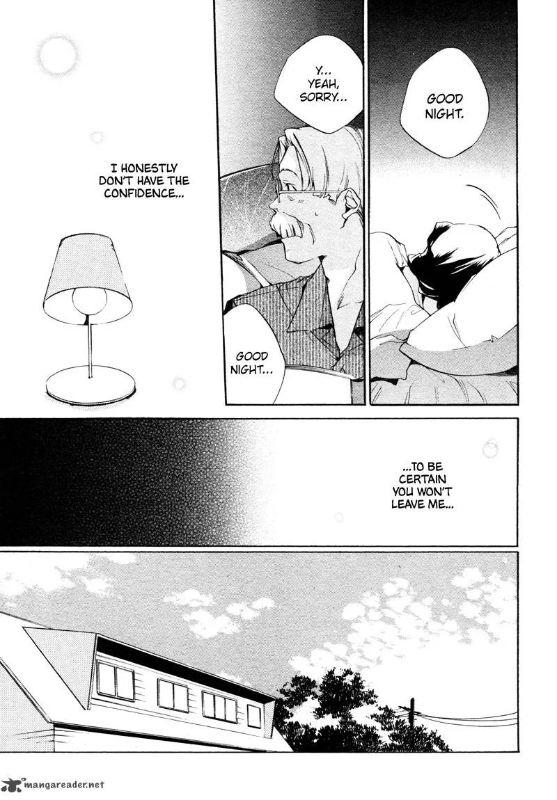 Sukima-Shiki Chapter 4 page 8