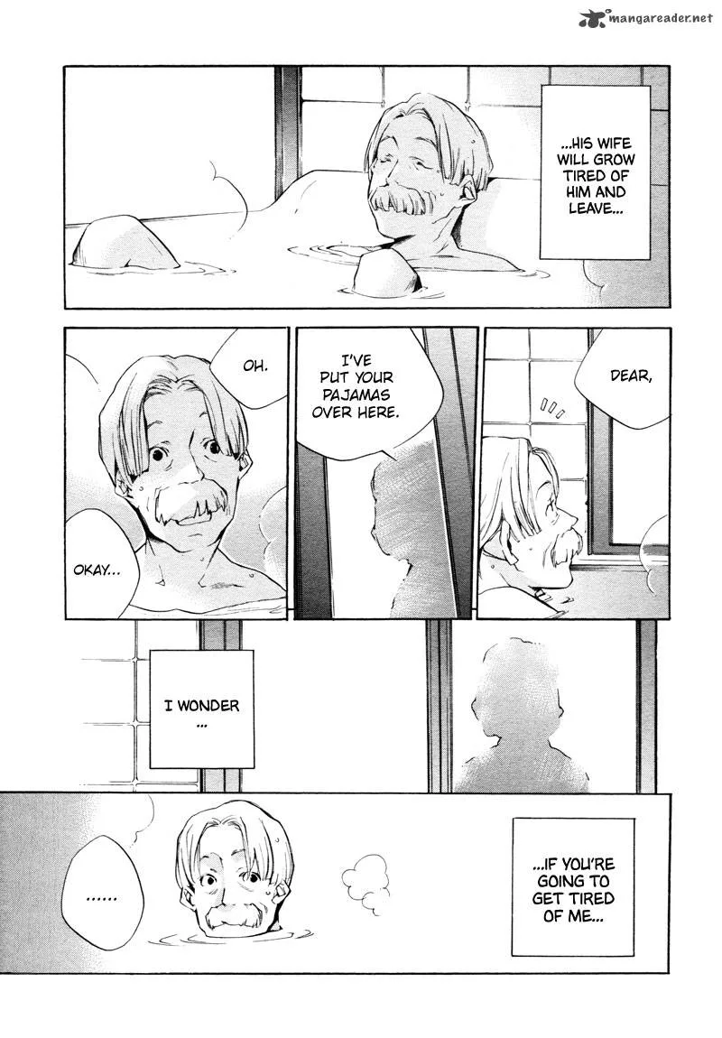 Sukima-Shiki Chapter 4 page 6
