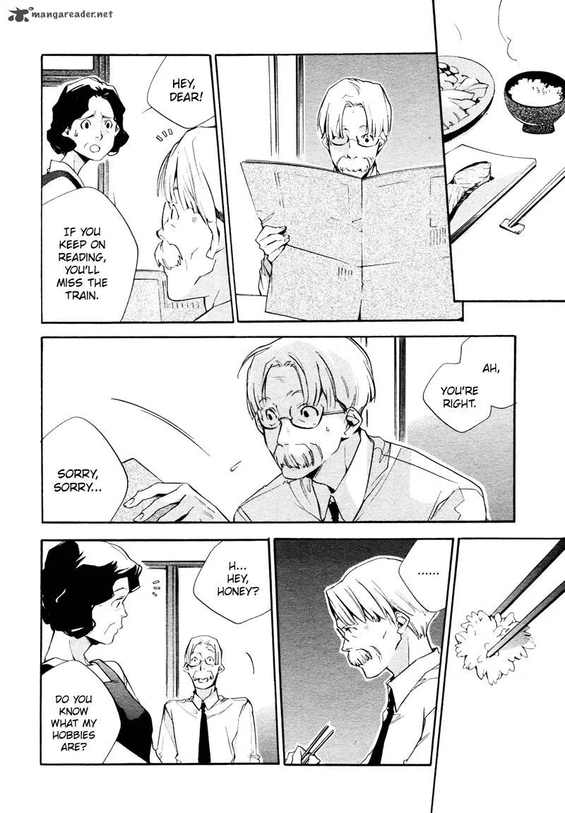 Sukima-Shiki Chapter 4 page 9