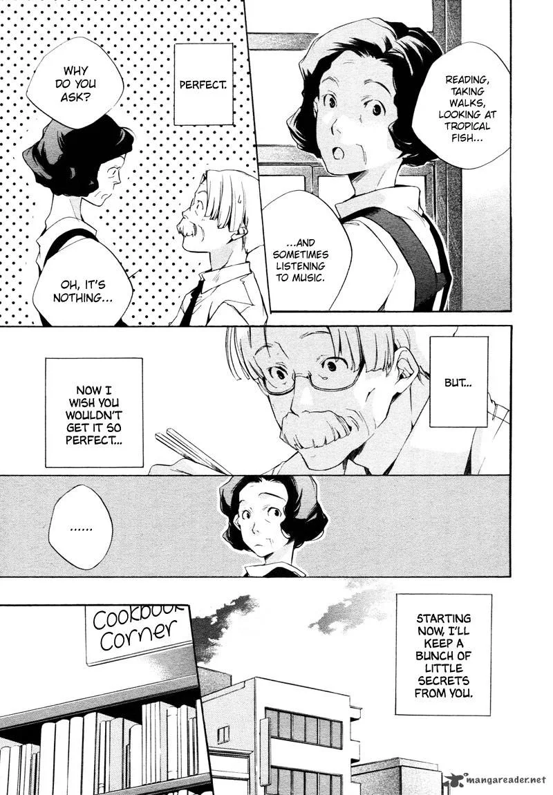 Sukima-Shiki Chapter 4 page 10