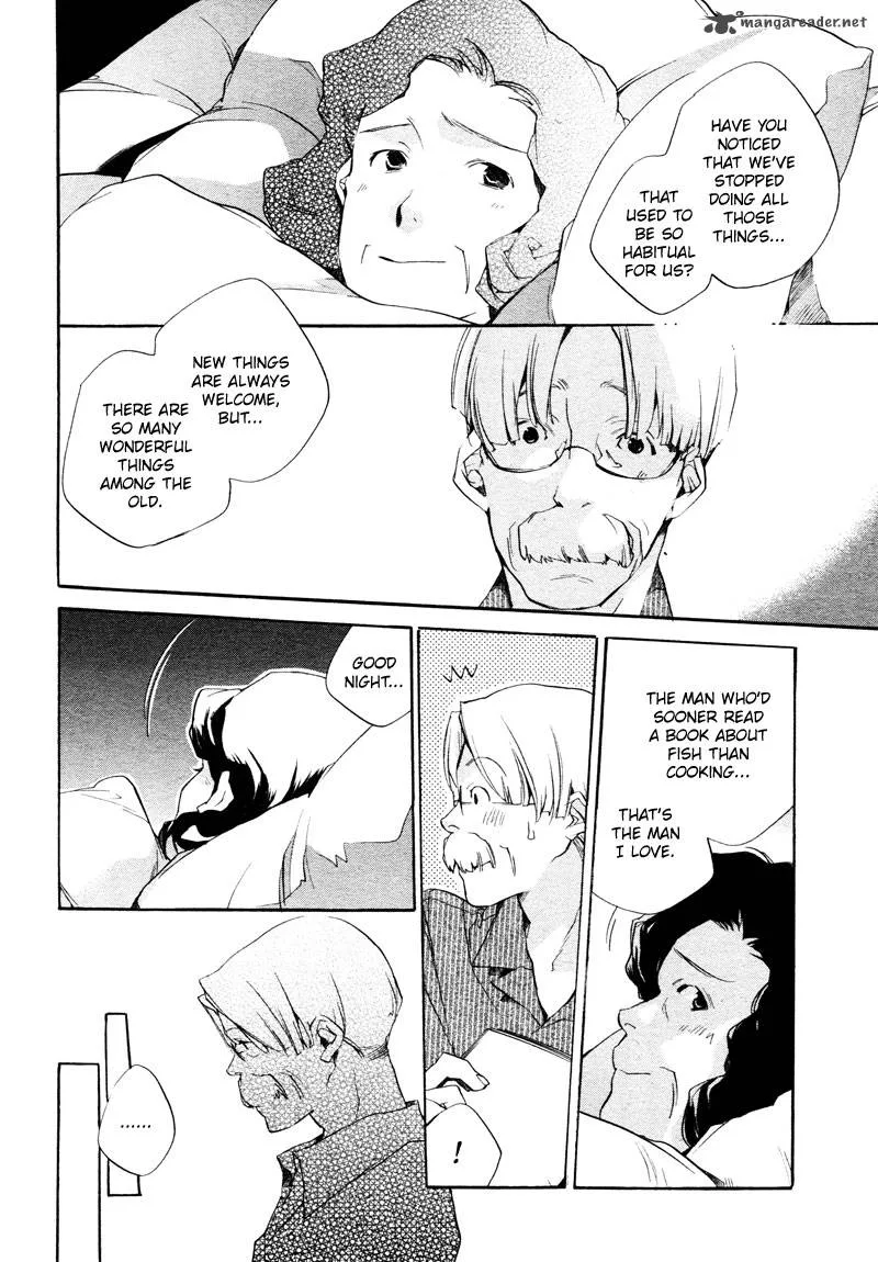 Sukima-Shiki Chapter 4 page 15