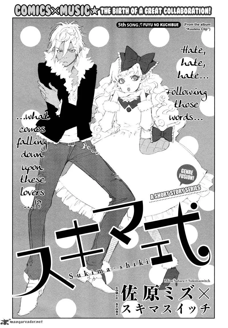 Sukima-Shiki Chapter 5 page 2