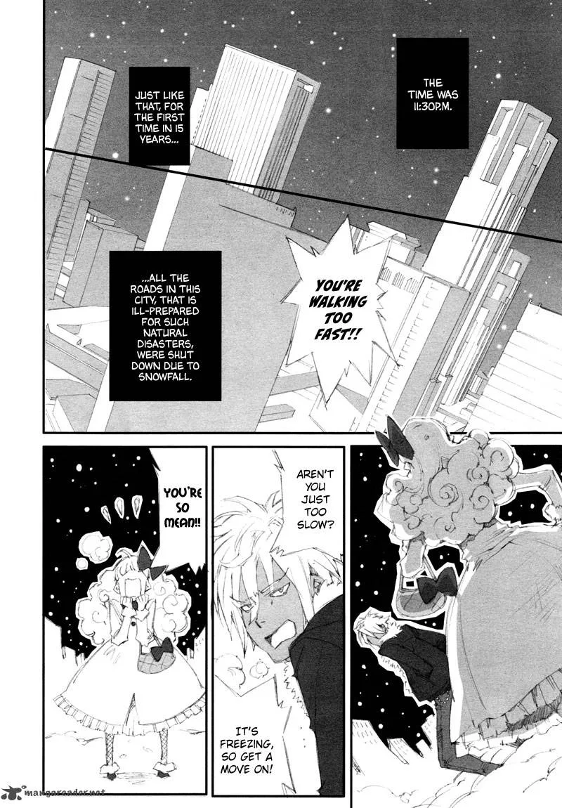 Sukima-Shiki Chapter 5 page 3