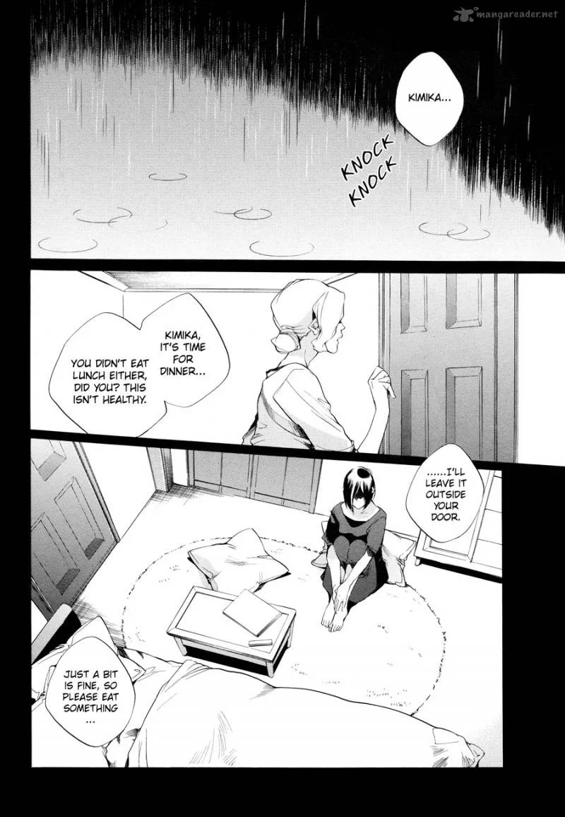 Sukima-Shiki Chapter 6 page 4