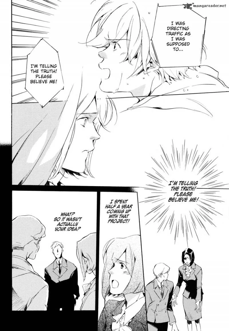 Sukima-Shiki Chapter 6 page 8