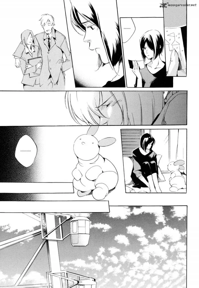 Sukima-Shiki Chapter 6 page 17