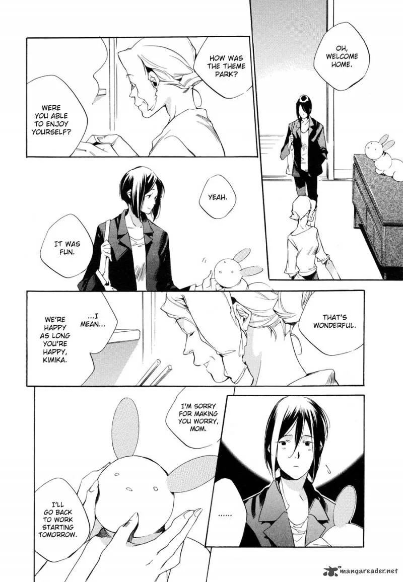 Sukima-Shiki Chapter 6 page 30