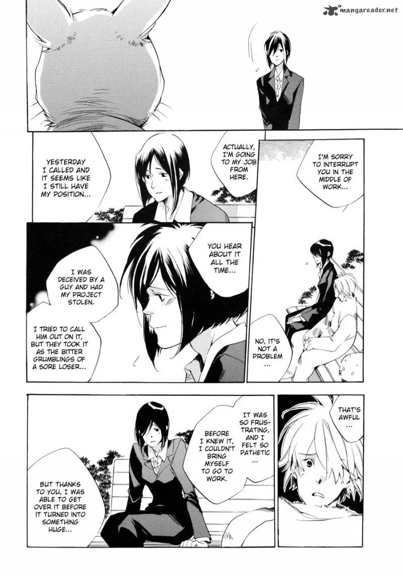 Sukima-Shiki Chapter 6 page 32
