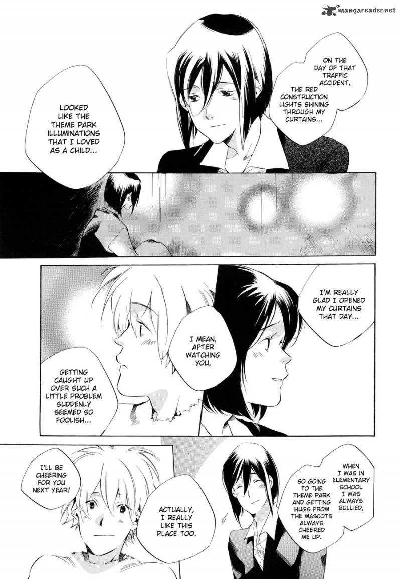 Sukima-Shiki Chapter 6 page 33