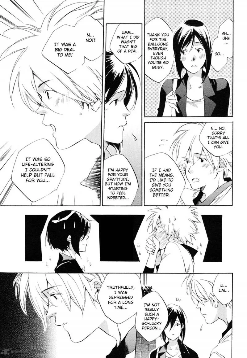 Sukima-Shiki Chapter 6 page 25