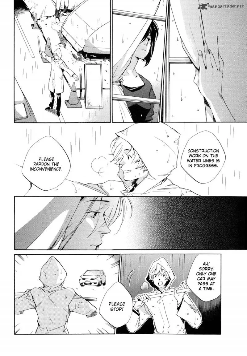 Sukima-Shiki Chapter 6 page 6