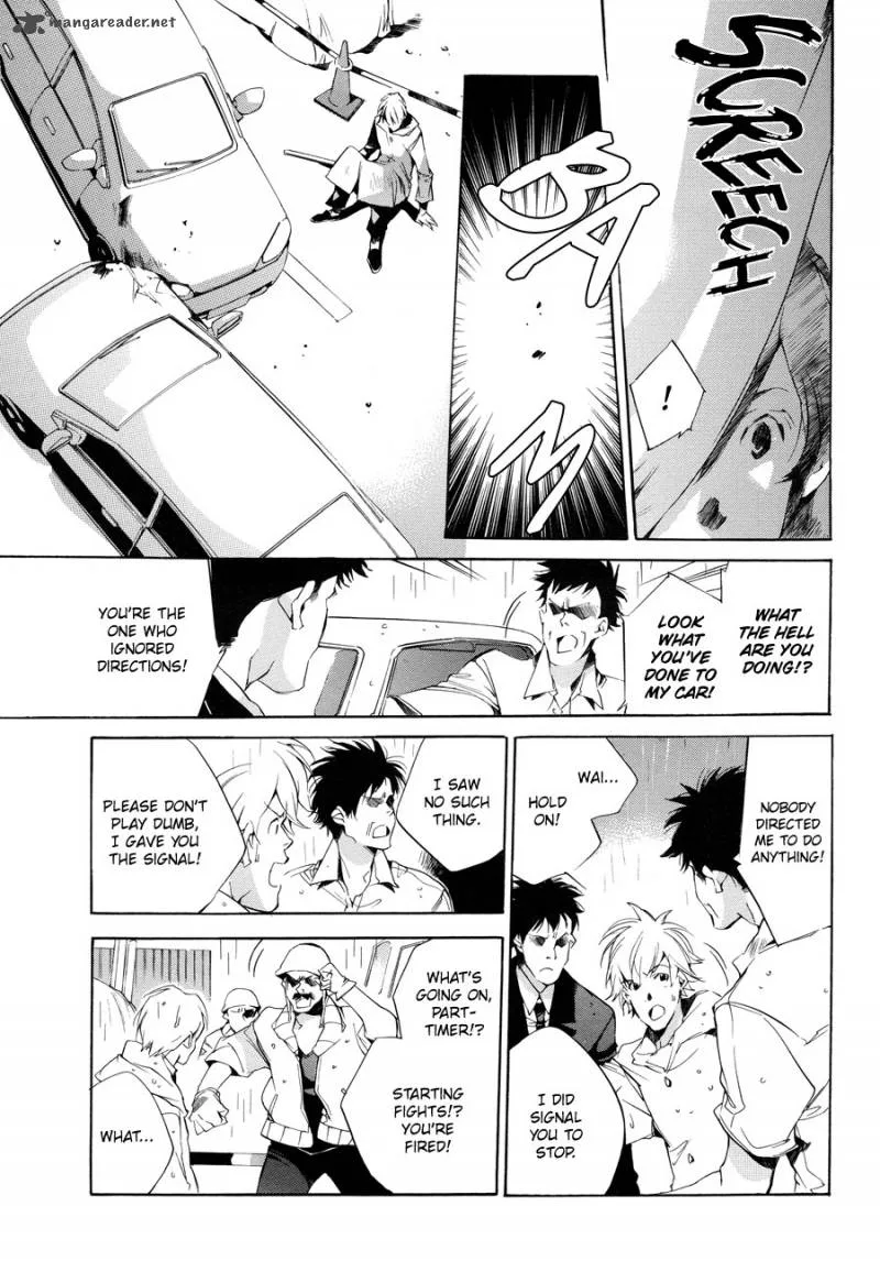 Sukima-Shiki Chapter 6 page 7