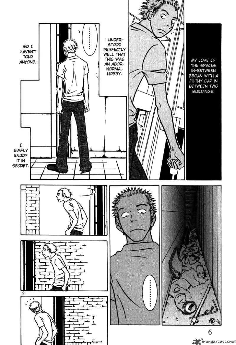 Sukima Suki Chapter 1 page 8