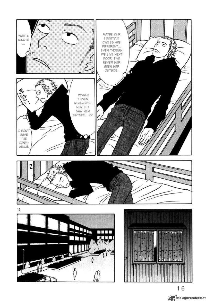 Sukima Suki Chapter 1 page 18