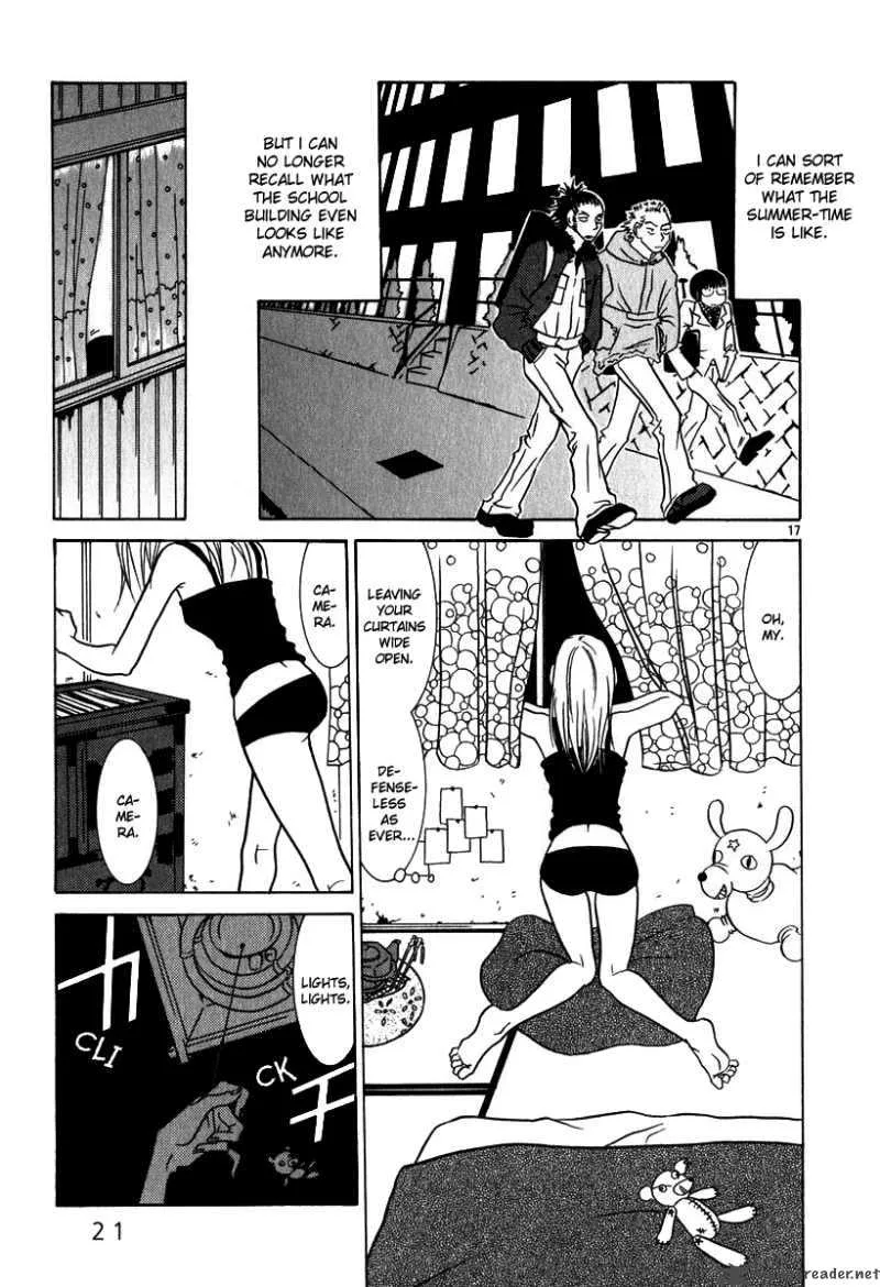 Sukima Suki Chapter 1 page 23
