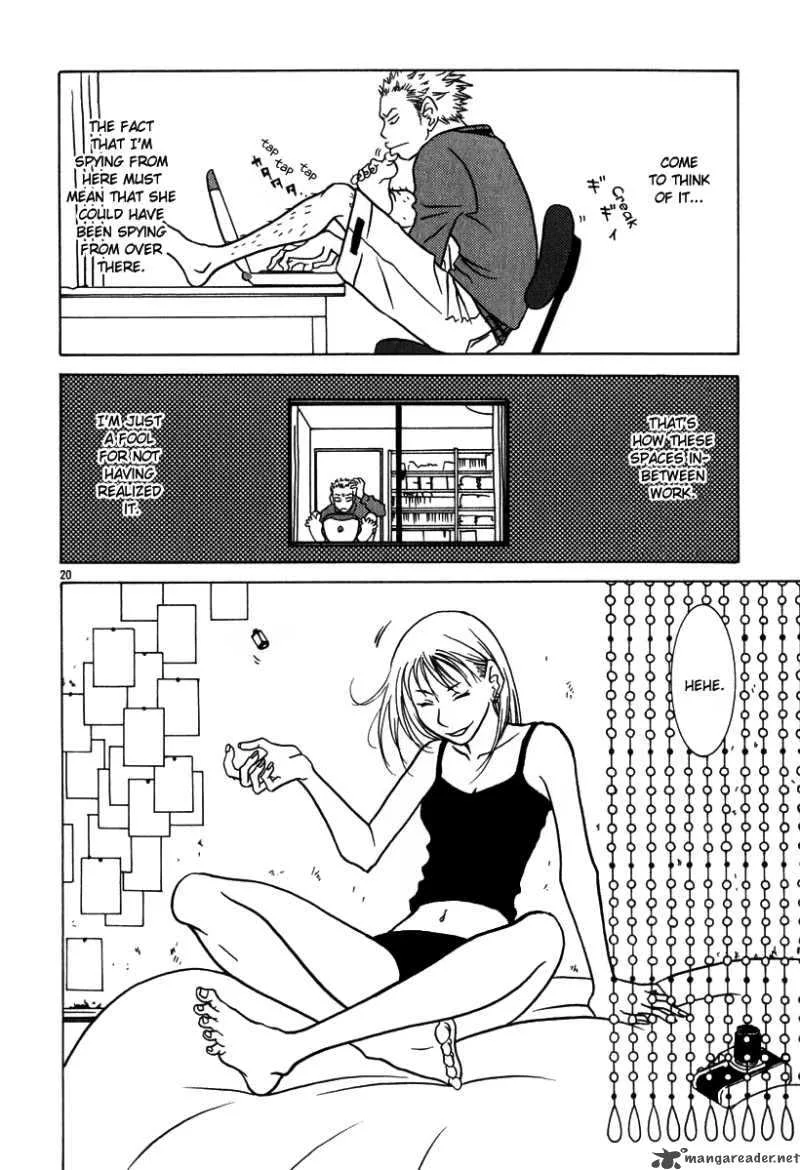 Sukima Suki Chapter 1 page 26