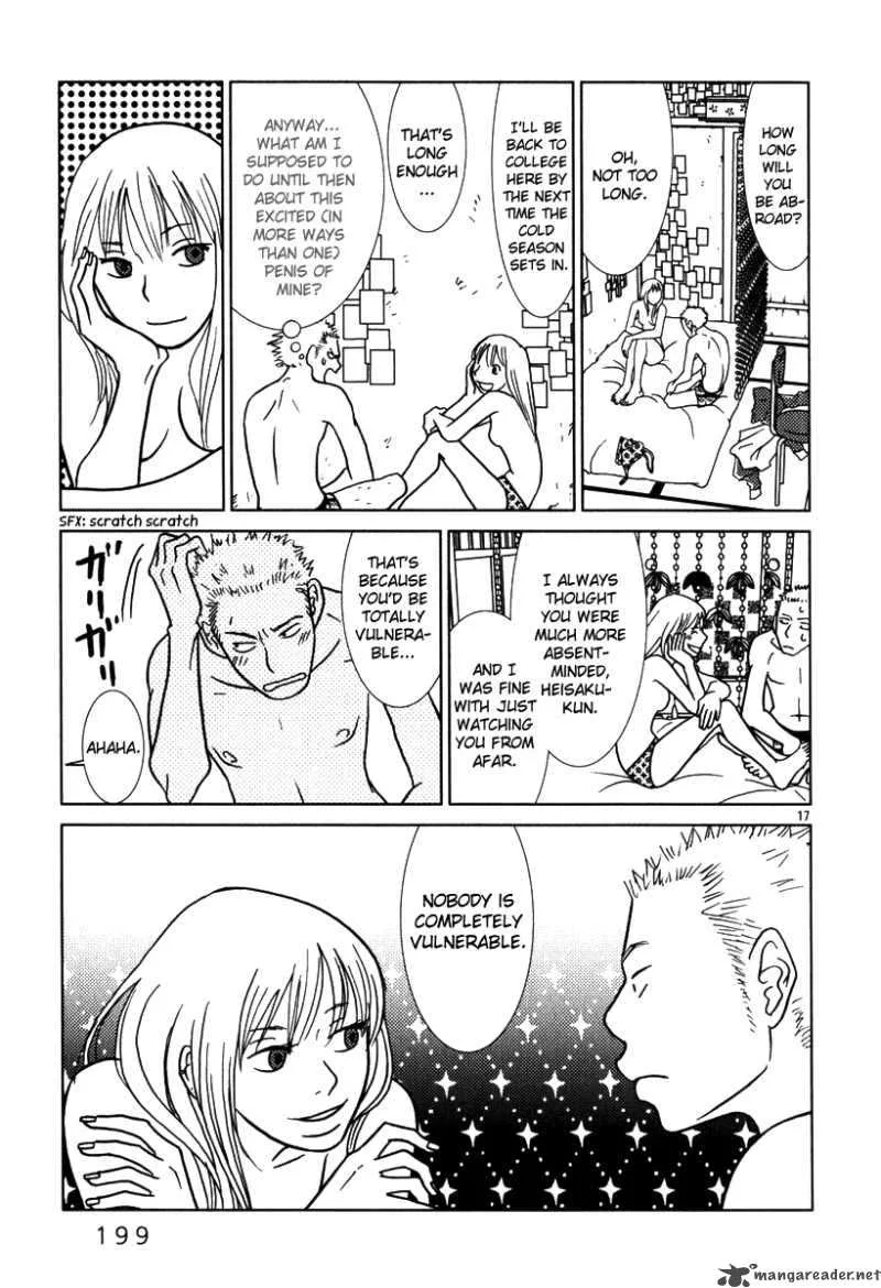 Sukima Suki Chapter 10 page 18