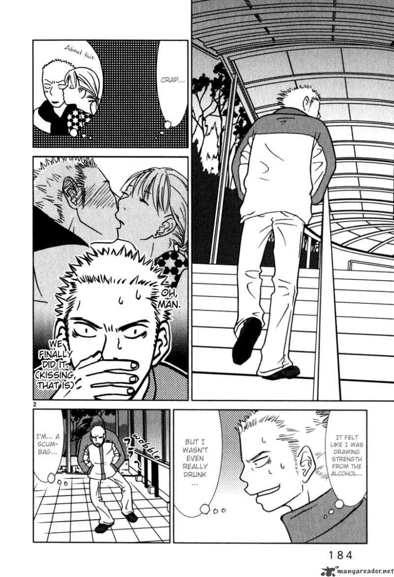 Sukima Suki Chapter 10 page 3
