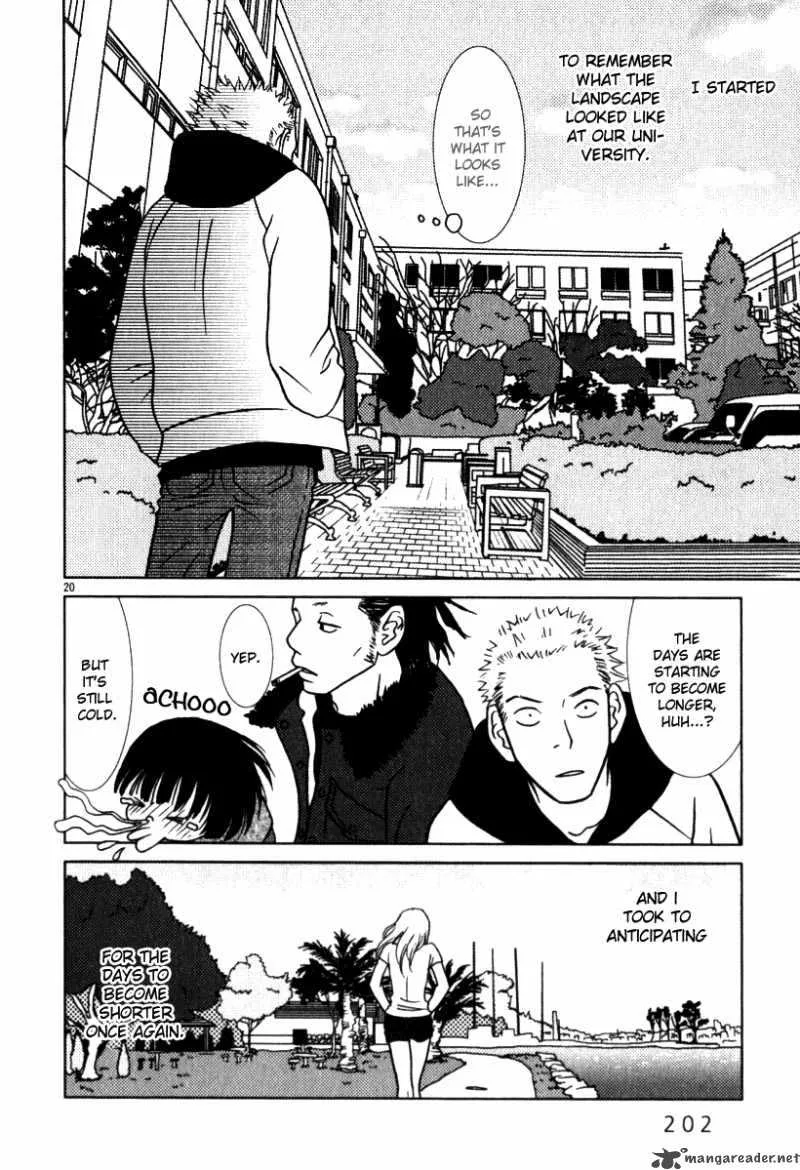Sukima Suki Chapter 10 page 21